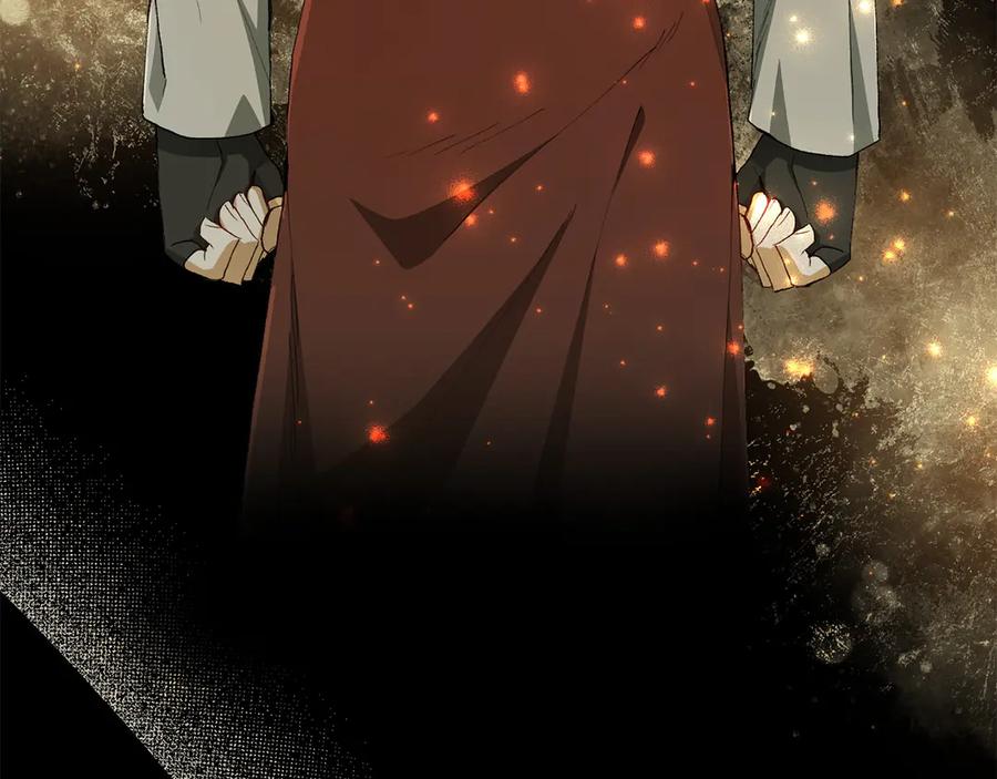 《和猛虎大人的恋爱旅行》第22话 选择 第47页