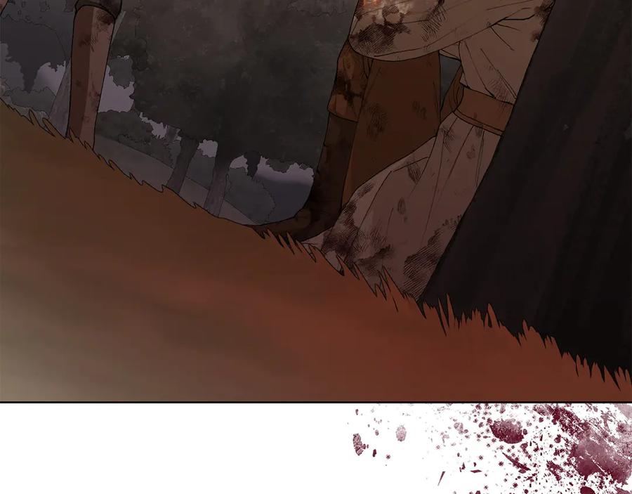 《和猛虎大人的恋爱旅行》第22话 选择 第196页