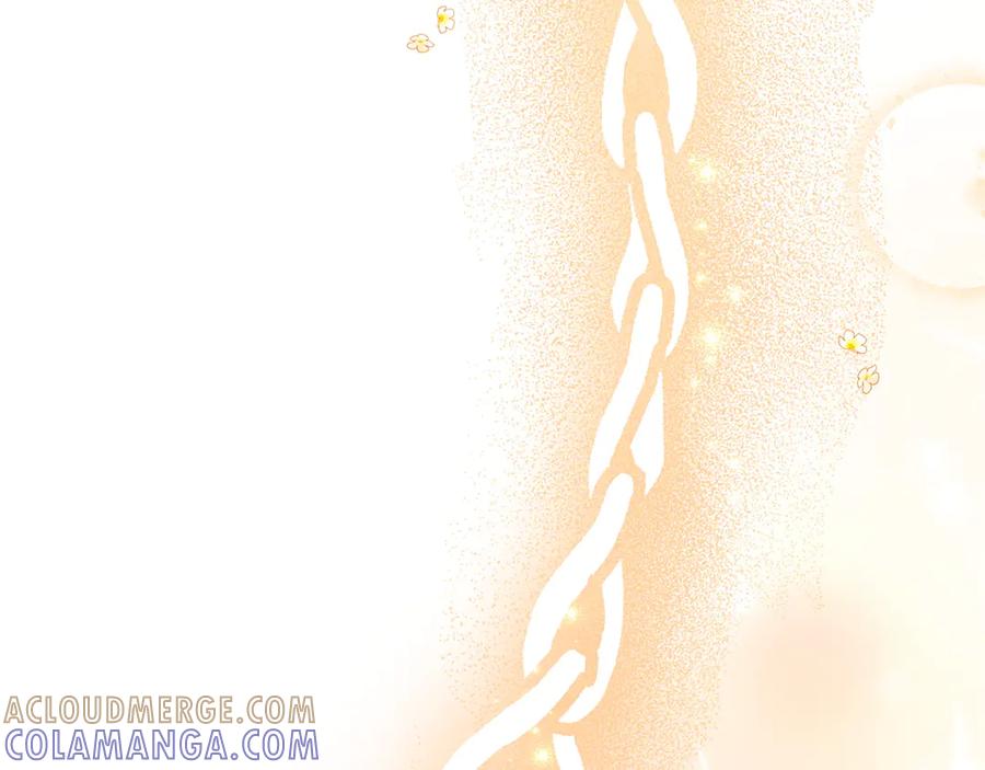 《和猛虎大人的恋爱旅行》第22话 选择 第245页