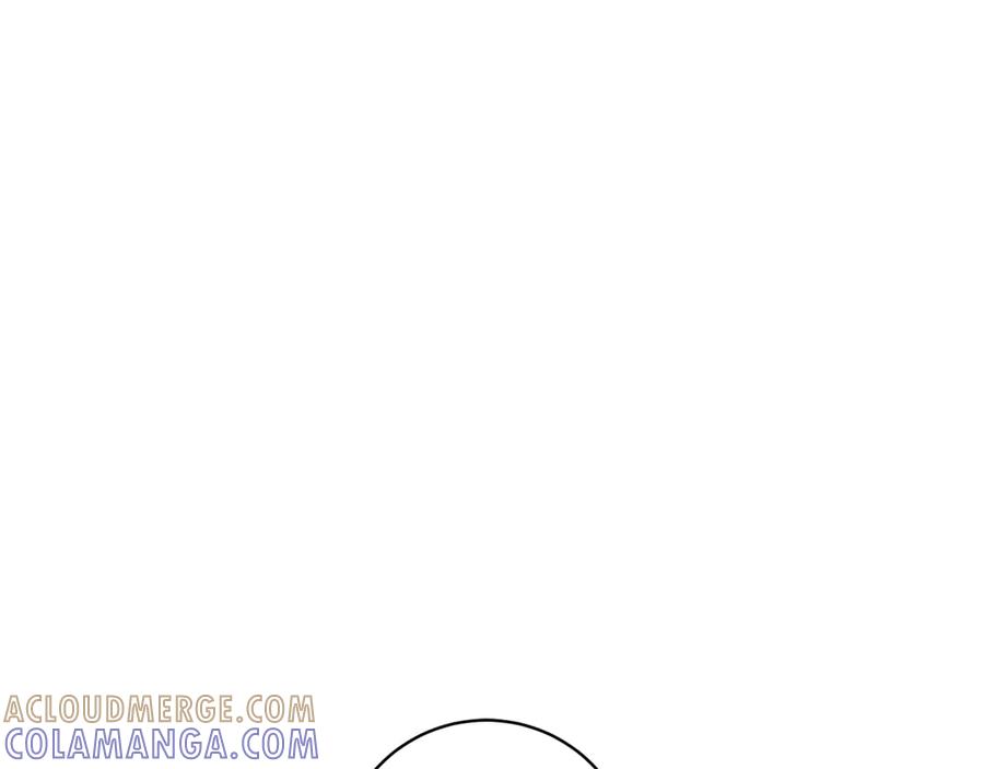 《和猛虎大人的恋爱旅行》第22话 选择 第5页