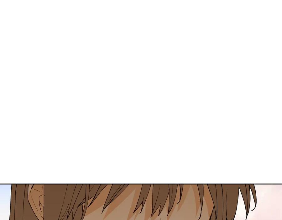 《和猛虎大人的恋爱旅行》第23话 关照 第106页