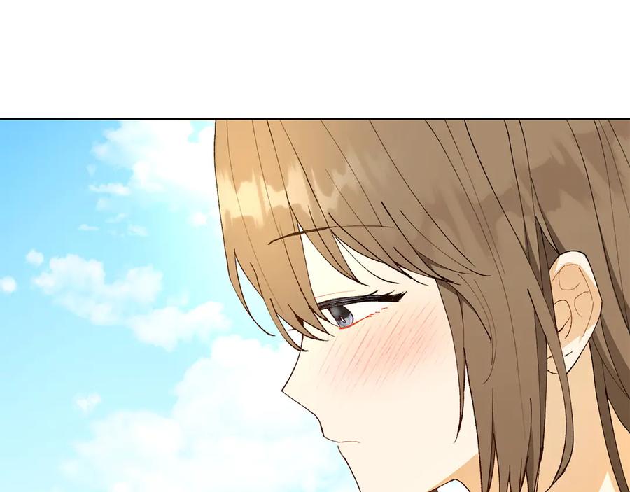 《和猛虎大人的恋爱旅行》第23话 关照 第179页