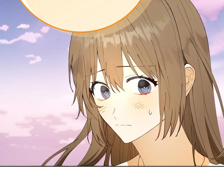 《和猛虎大人的恋爱旅行》第23话 关照 第67页