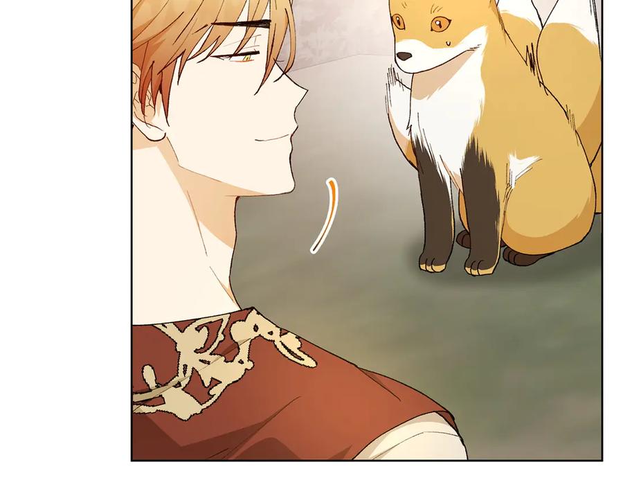 《和猛虎大人的恋爱旅行》第23话 关照 第99页