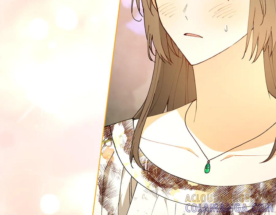 《和猛虎大人的恋爱旅行》第23话 关照 第41页