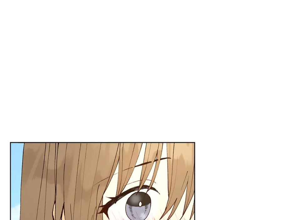 《和猛虎大人的恋爱旅行》第23话 关照 第191页