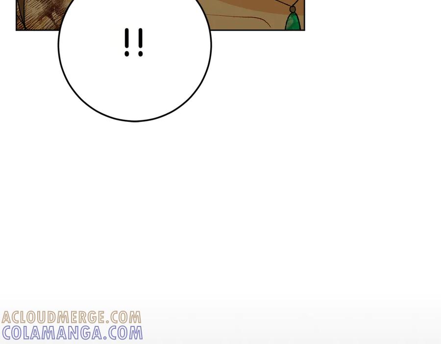 《和猛虎大人的恋爱旅行》第23话 关照 第193页