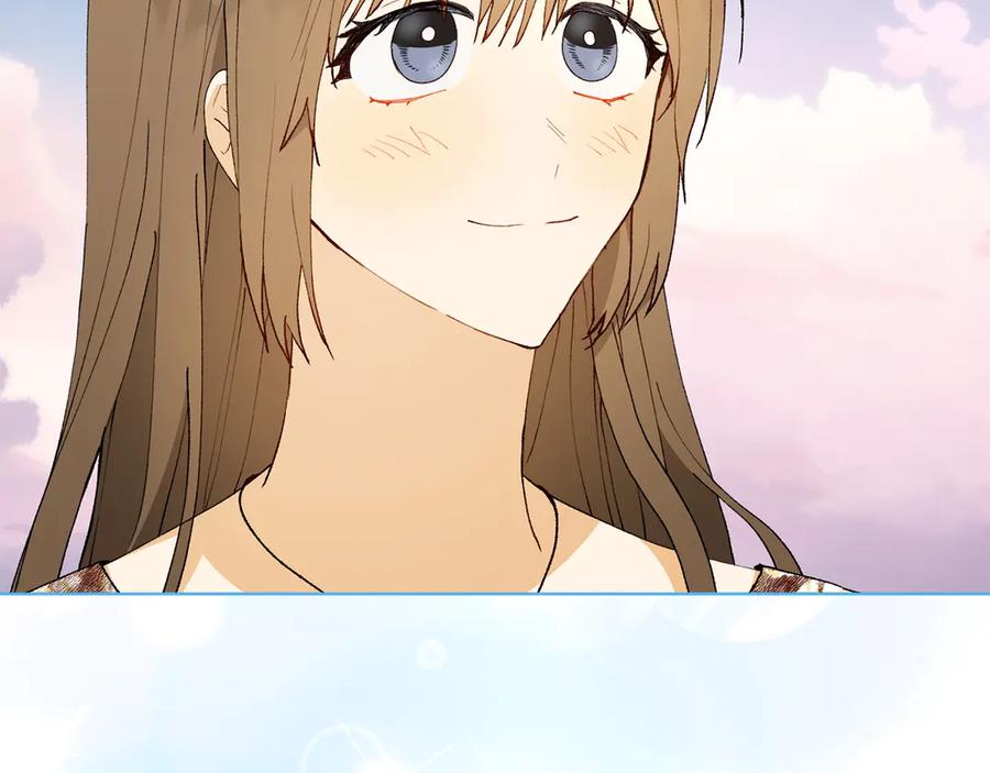 《和猛虎大人的恋爱旅行》第23话 关照 第126页