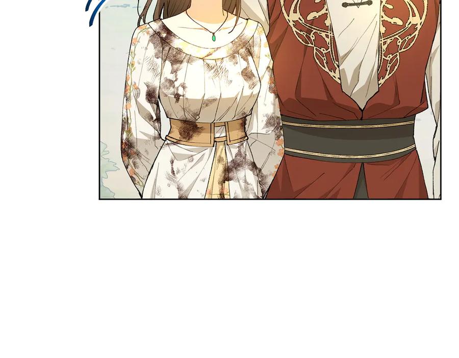 《和猛虎大人的恋爱旅行》第24话 顺利通过 第23页