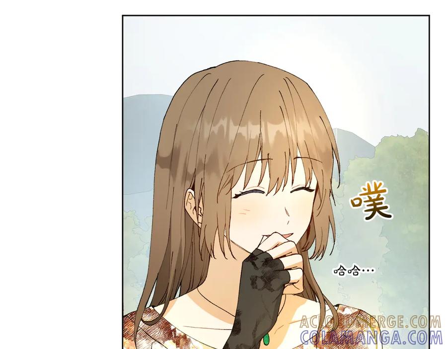 《和猛虎大人的恋爱旅行》第24话 顺利通过 第101页