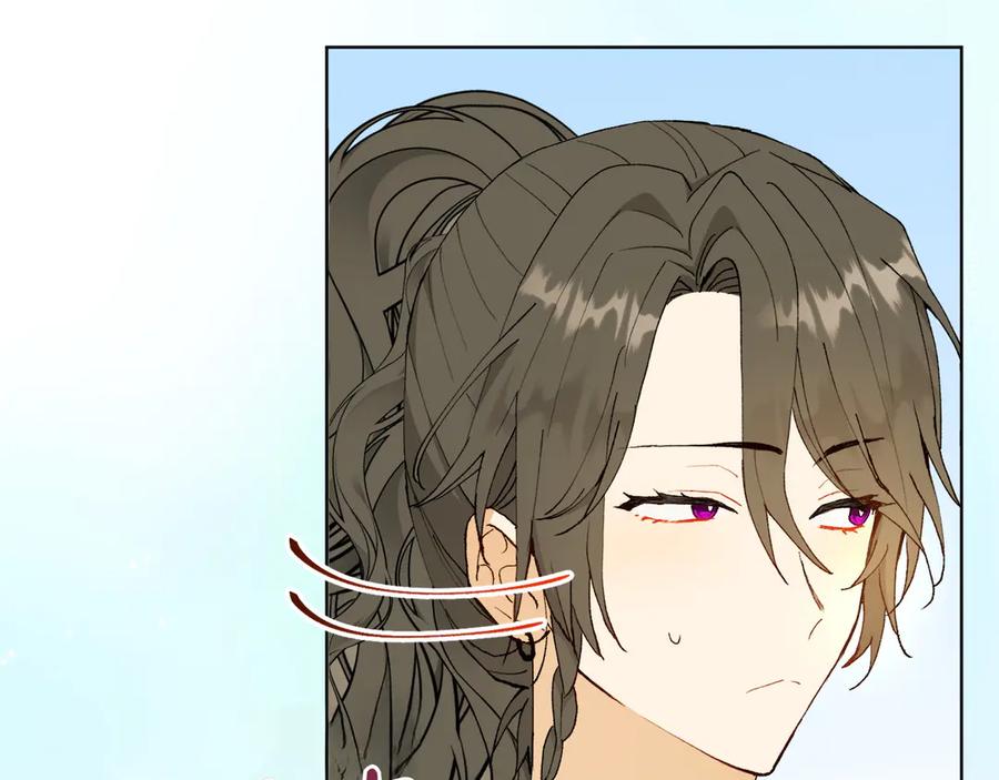 《和猛虎大人的恋爱旅行》第24话 顺利通过 第107页