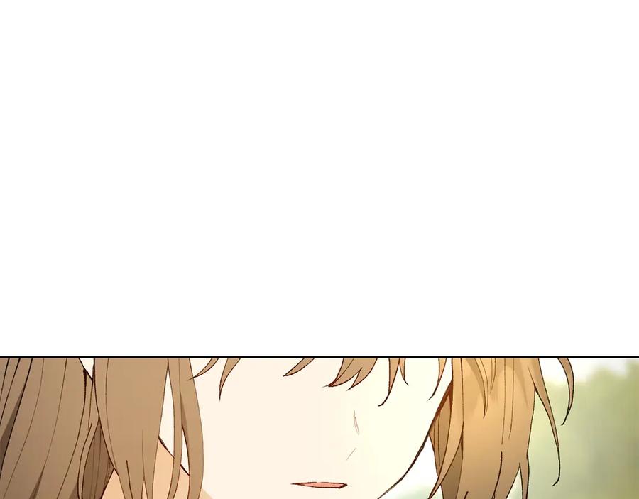 《和猛虎大人的恋爱旅行》第24话 顺利通过 第60页