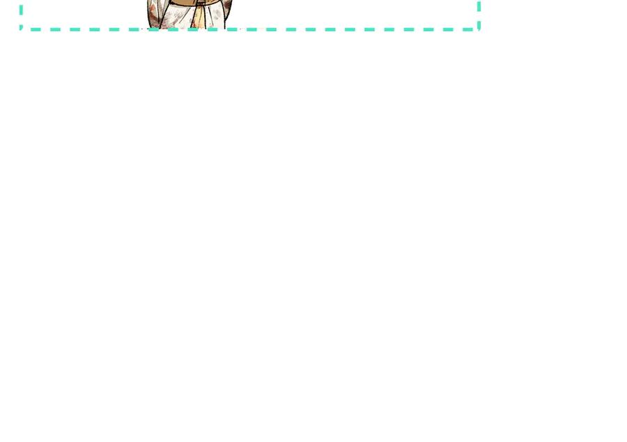 《和猛虎大人的恋爱旅行》第24话 顺利通过 第74页
