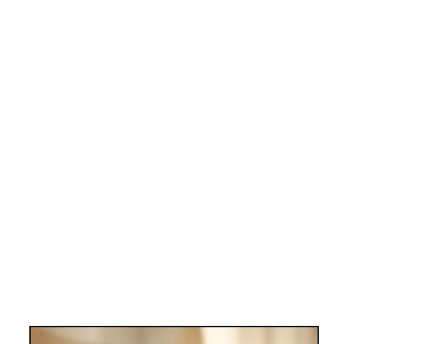 《和猛虎大人的恋爱旅行》第24话 顺利通过 第172页
