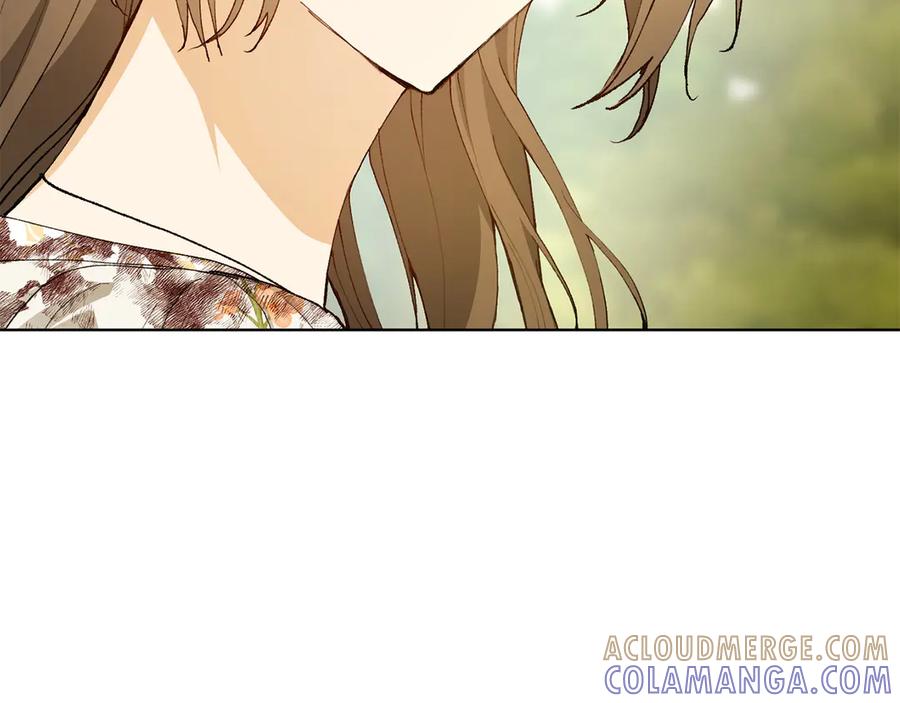 《和猛虎大人的恋爱旅行》第24话 顺利通过 第61页