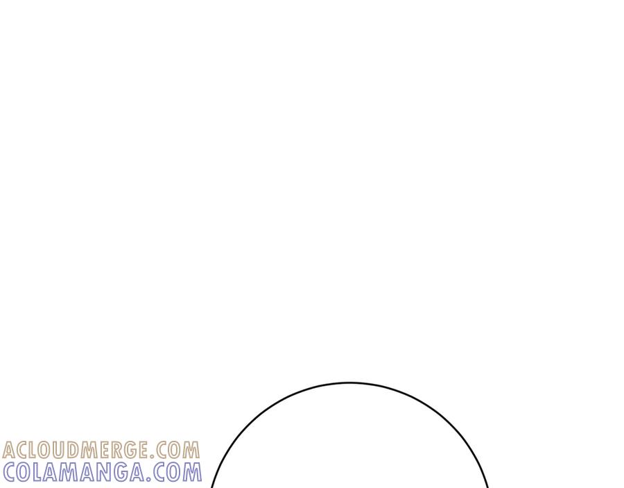 《和猛虎大人的恋爱旅行》第24话 顺利通过 第81页