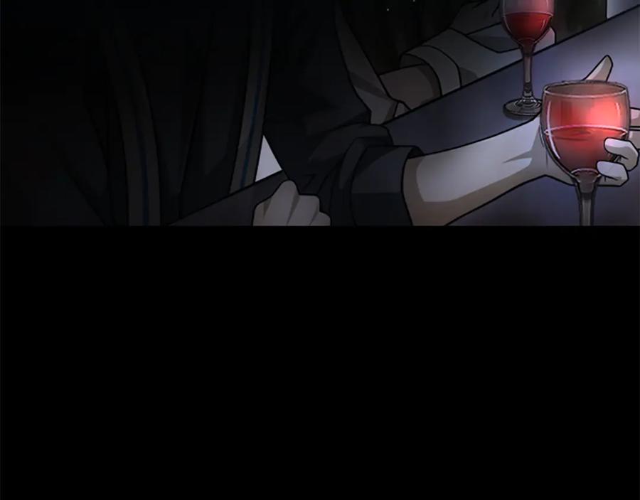 《凡菲尔德的秘密》第23话 温差 第190页