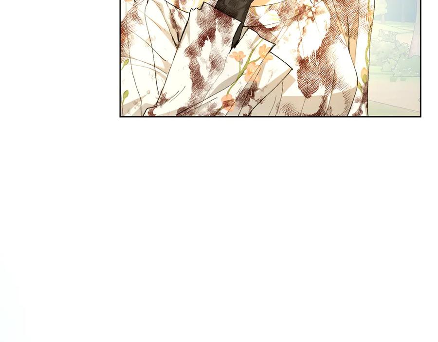 《和猛虎大人的恋爱旅行》第24话 顺利通过 第102页