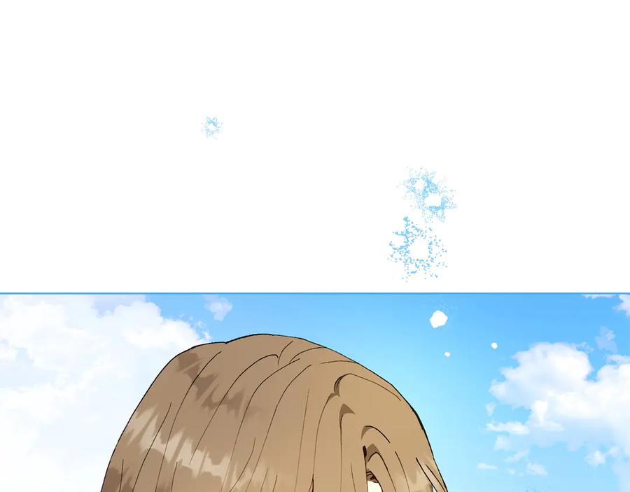 《和猛虎大人的恋爱旅行》第24话 顺利通过 第62页