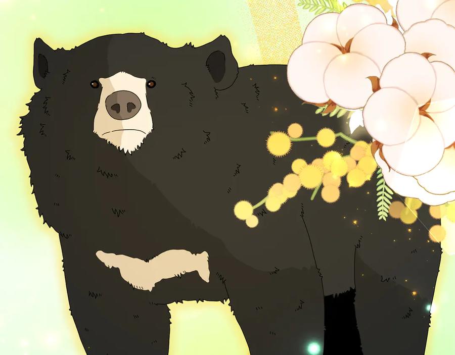 《和猛虎大人的恋爱旅行》第25话 难处 第171页