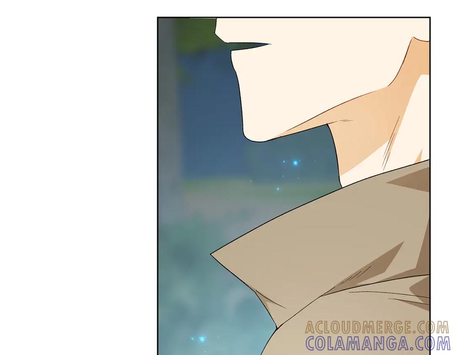 《和猛虎大人的恋爱旅行》第25话 难处 第121页