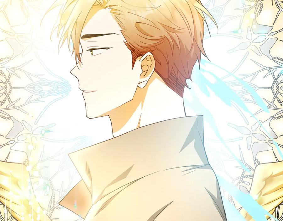 《和猛虎大人的恋爱旅行》第25话 难处 第127页