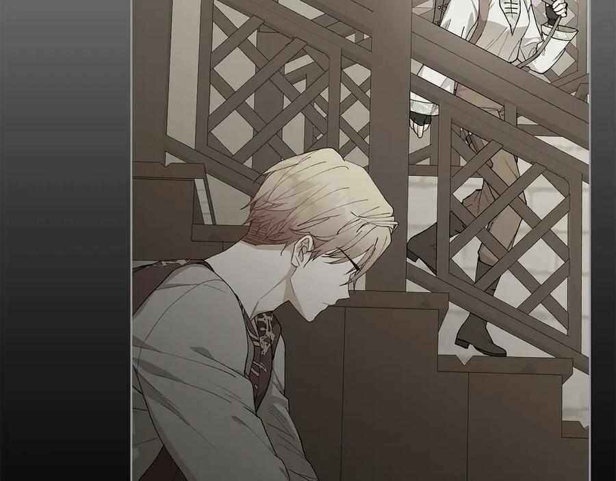 《和猛虎大人的恋爱旅行》第25话 难处 第92页