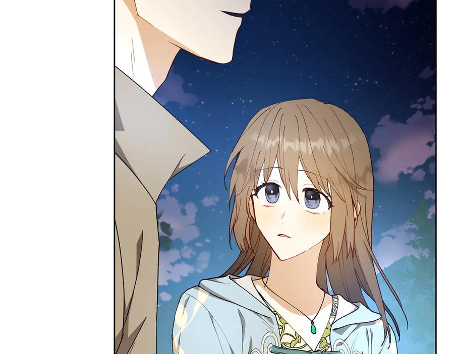 《和猛虎大人的恋爱旅行》第25话 难处 第99页