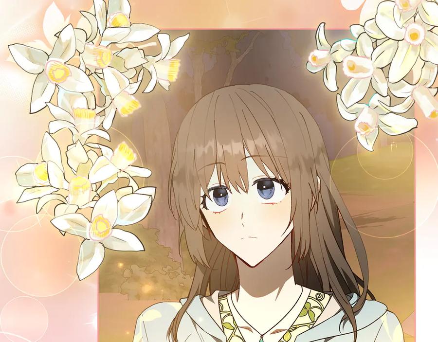 《和猛虎大人的恋爱旅行》第25话 难处 第68页