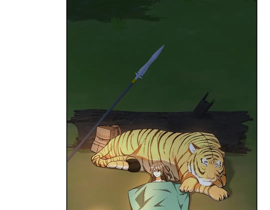《和猛虎大人的恋爱旅行》第25话 难处 第154页