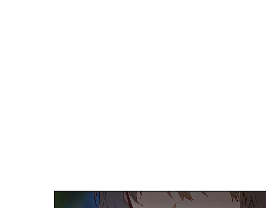 《和猛虎大人的恋爱旅行》第25话 难处 第131页
