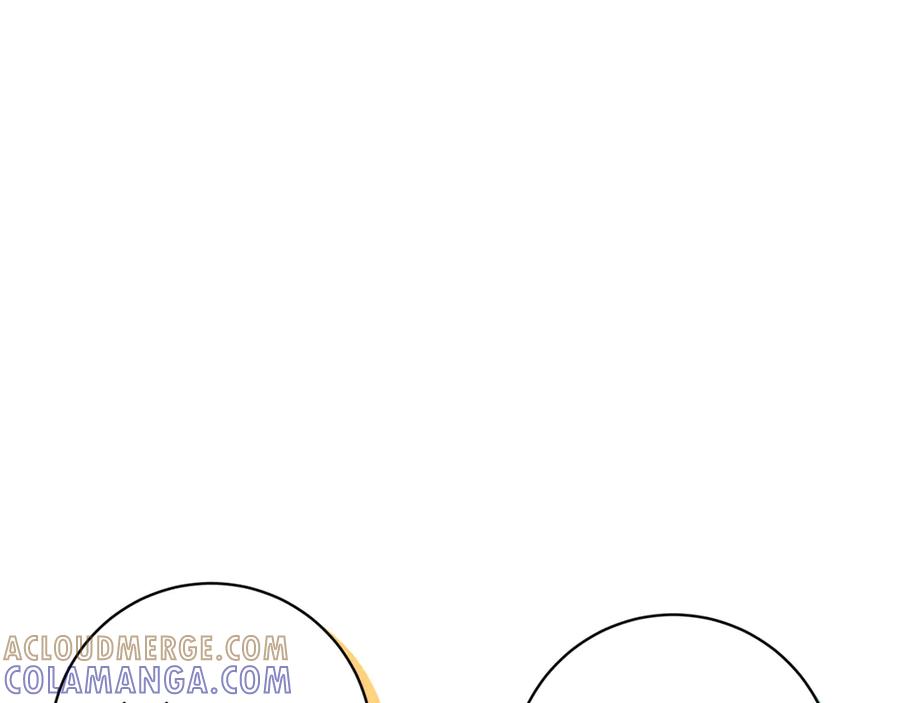 《和猛虎大人的恋爱旅行》第25话 难处 第21页