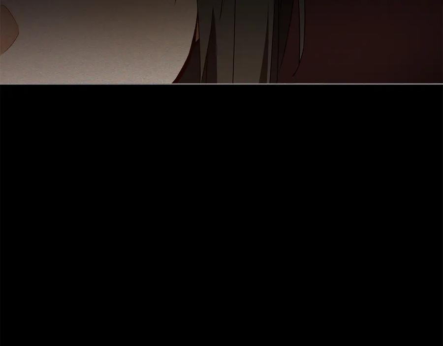 《和猛虎大人的恋爱旅行》第25话 难处 第216页