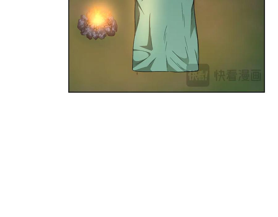 《和猛虎大人的恋爱旅行》第25话 难处 第155页