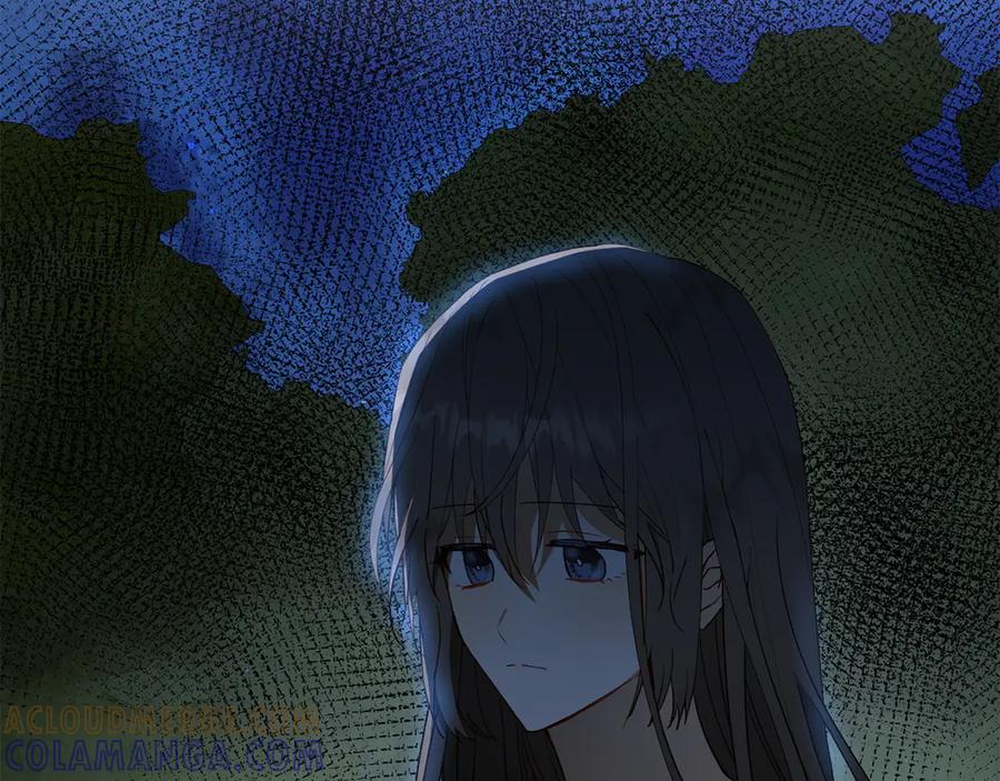 《和猛虎大人的恋爱旅行》第25话 难处 第225页