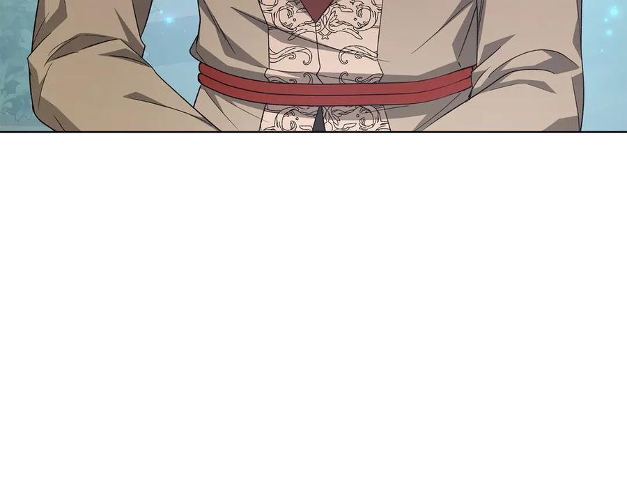 《和猛虎大人的恋爱旅行》第25话 难处 第112页