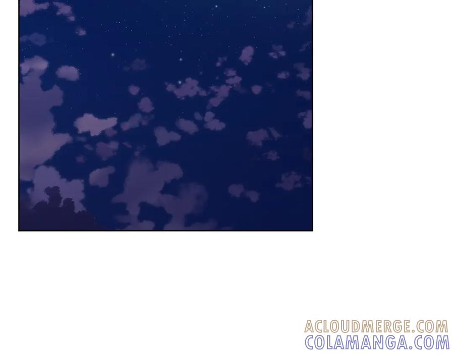 《和猛虎大人的恋爱旅行》第25话 难处 第89页