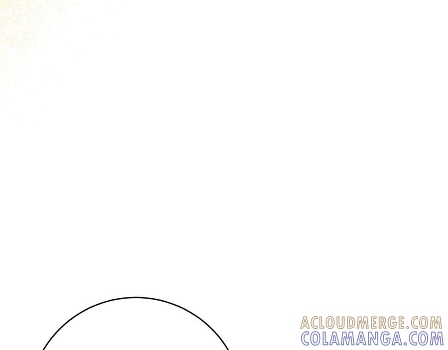 《和猛虎大人的恋爱旅行》第26话 神殿 第37页