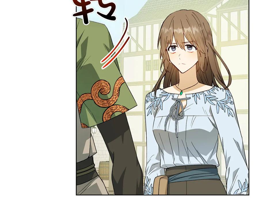 《和猛虎大人的恋爱旅行》第26话 神殿 第116页