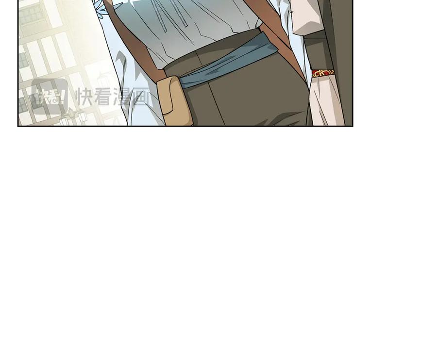 《和猛虎大人的恋爱旅行》第26话 神殿 第56页