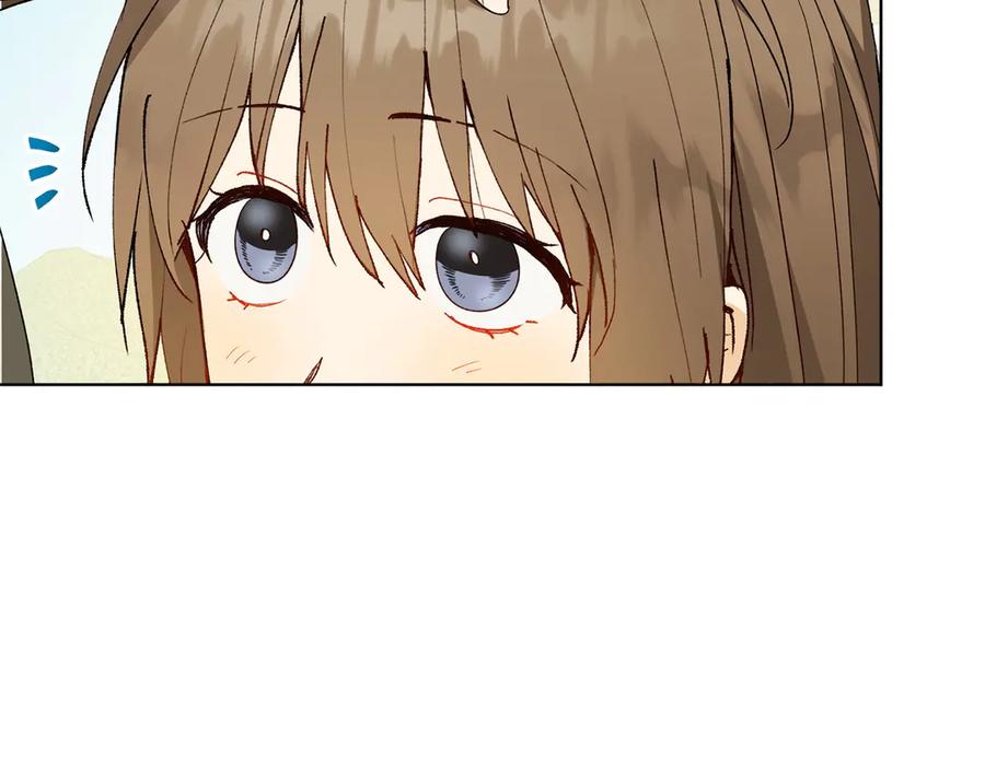 《和猛虎大人的恋爱旅行》第26话 神殿 第26页