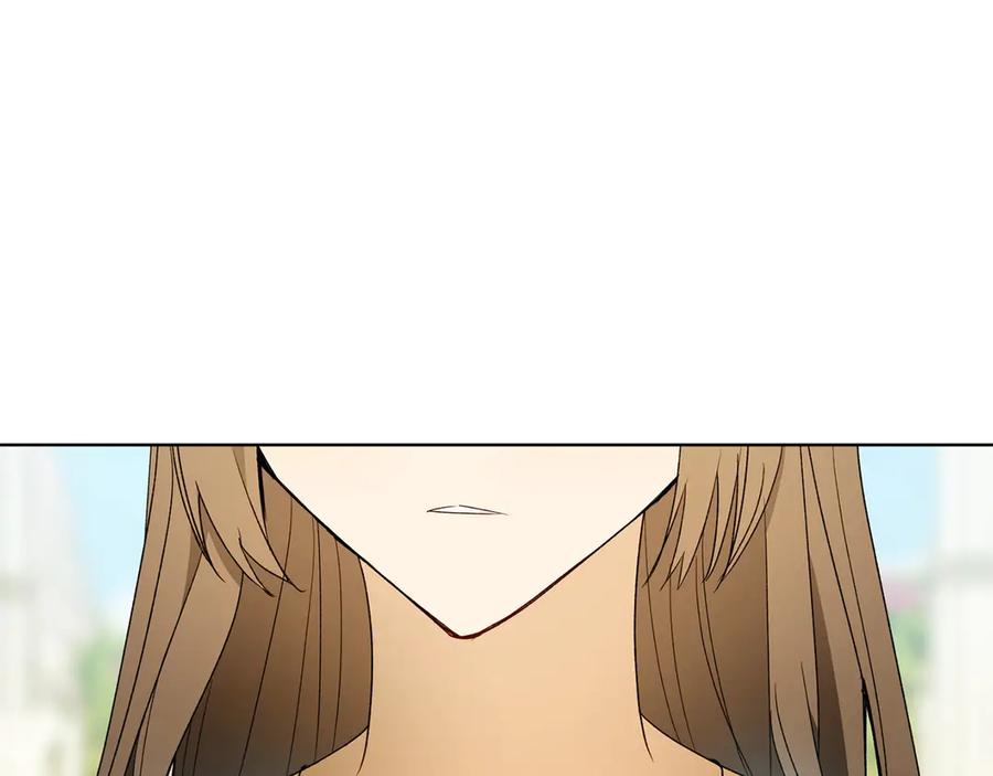 《和猛虎大人的恋爱旅行》第26话 神殿 第235页
