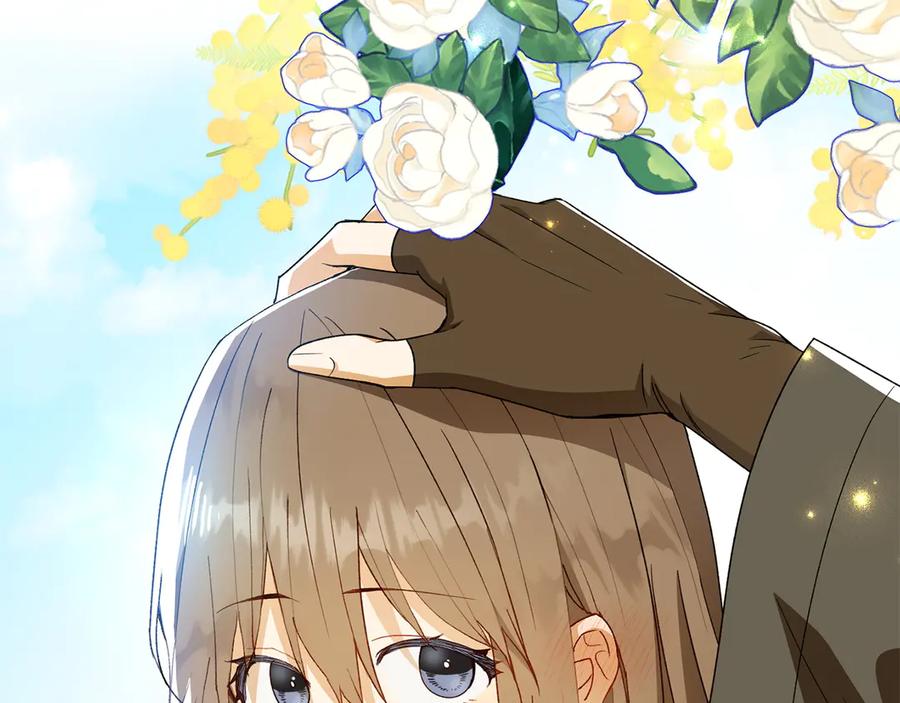 《和猛虎大人的恋爱旅行》第26话 神殿 第34页