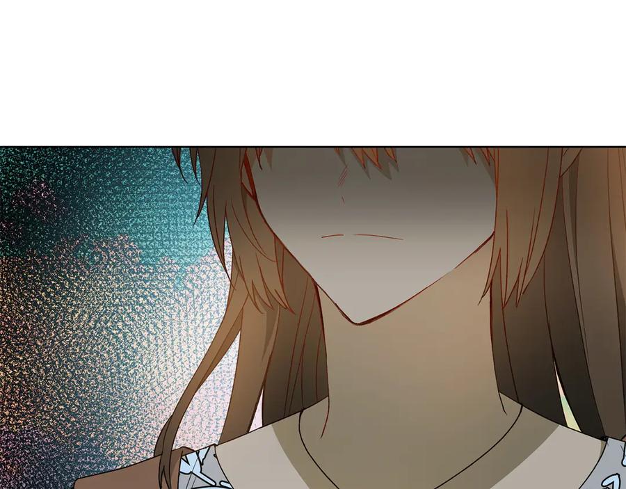 《和猛虎大人的恋爱旅行》第26话 神殿 第76页