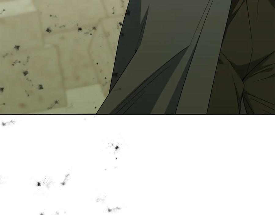 《和猛虎大人的恋爱旅行》第26话 神殿 第232页