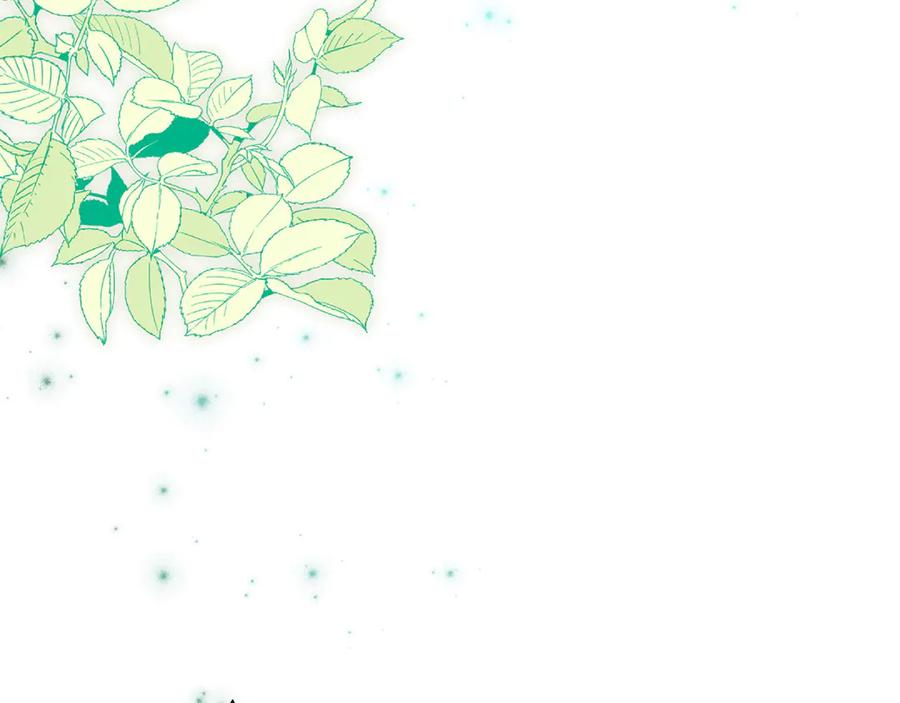 《和猛虎大人的恋爱旅行》第26话 神殿 第132页