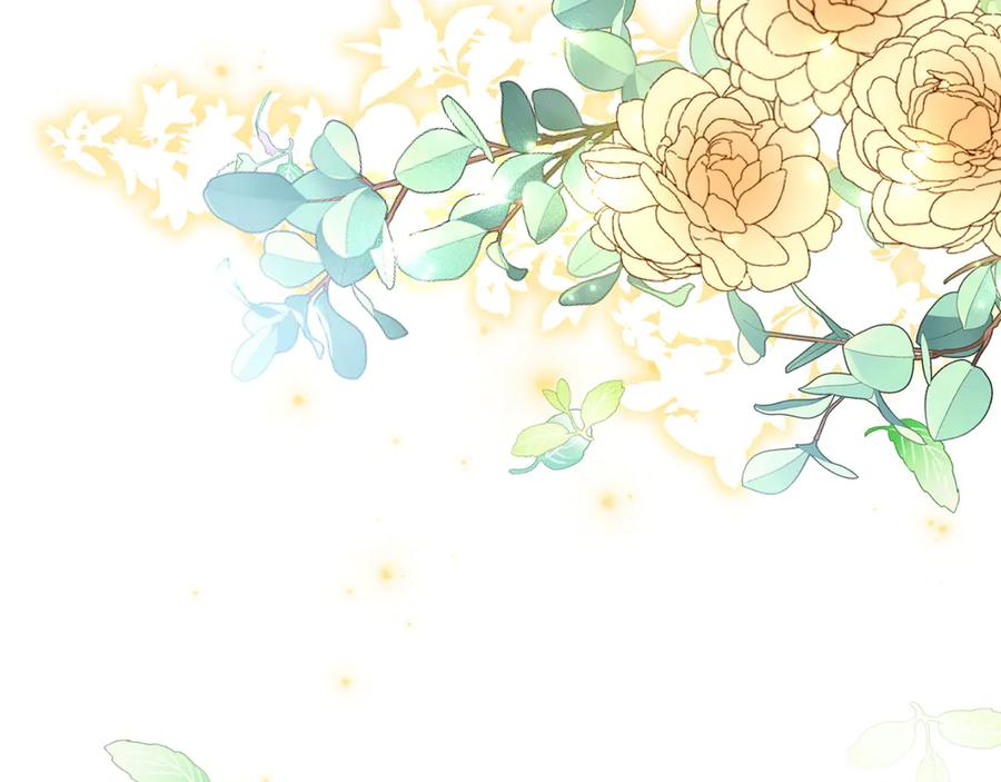 《和猛虎大人的恋爱旅行》第26话 神殿 第72页