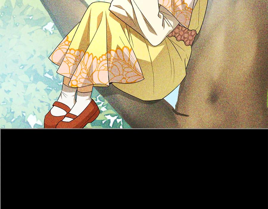 《和猛虎大人的恋爱旅行》第26话 神殿 第183页