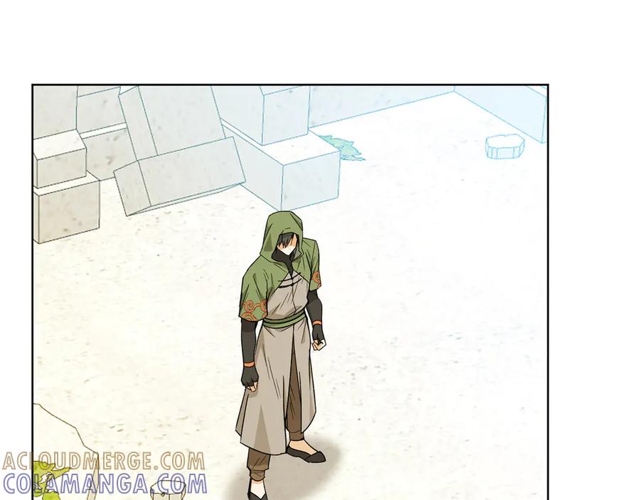 《和猛虎大人的恋爱旅行》第26话 神殿 第121页