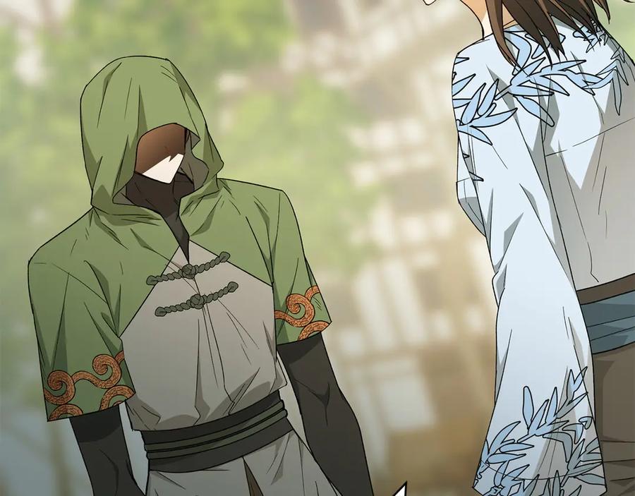 《和猛虎大人的恋爱旅行》第26话 神殿 第108页
